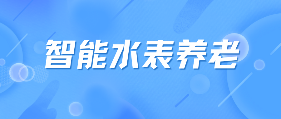 家中水龍頭水流變小怎么回事？排查五個(gè)地方快速解決